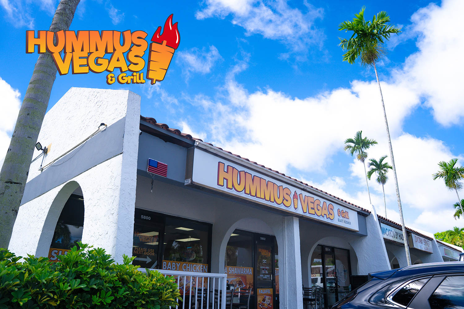 Hummus Vegas & Grill (Hollywood)