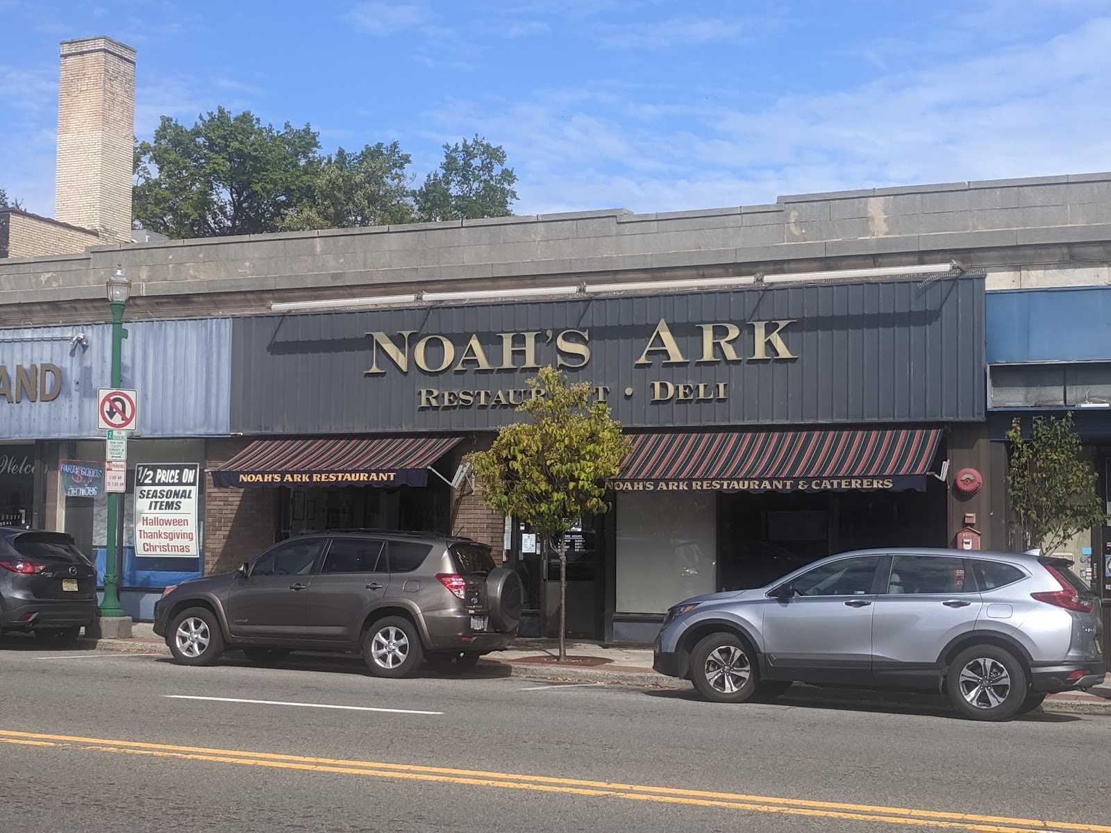 Noah's Ark Restaurant