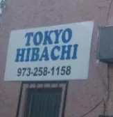 Tokyo Hibachi Springfield