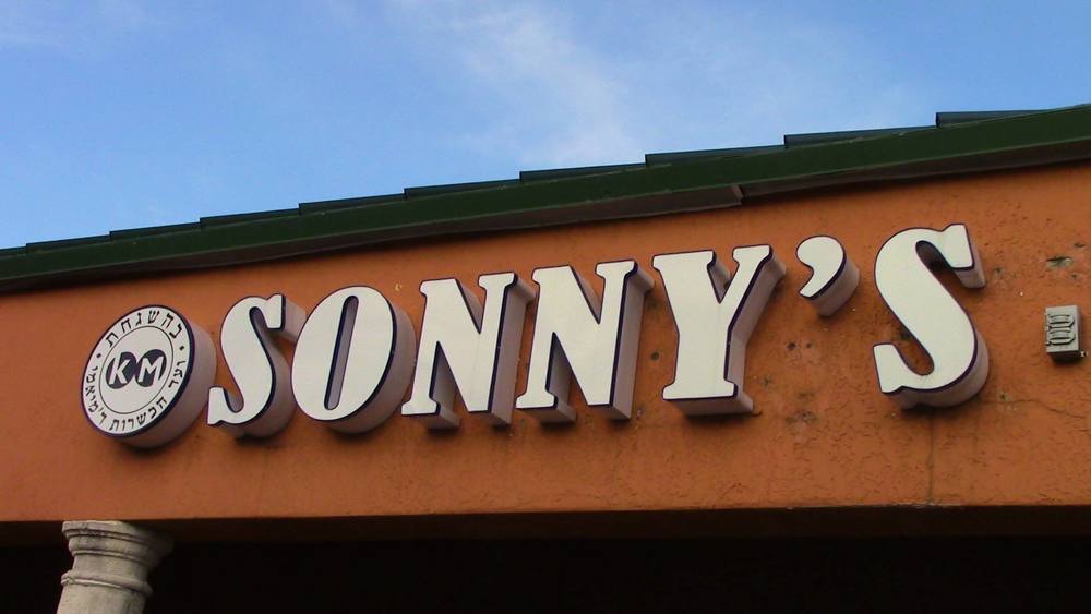 Sonnys Bakery