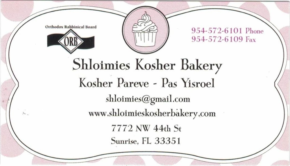 Shloimies Kosher Bakery Sunrise