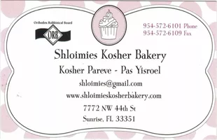 Shloimies Kosher Bakery