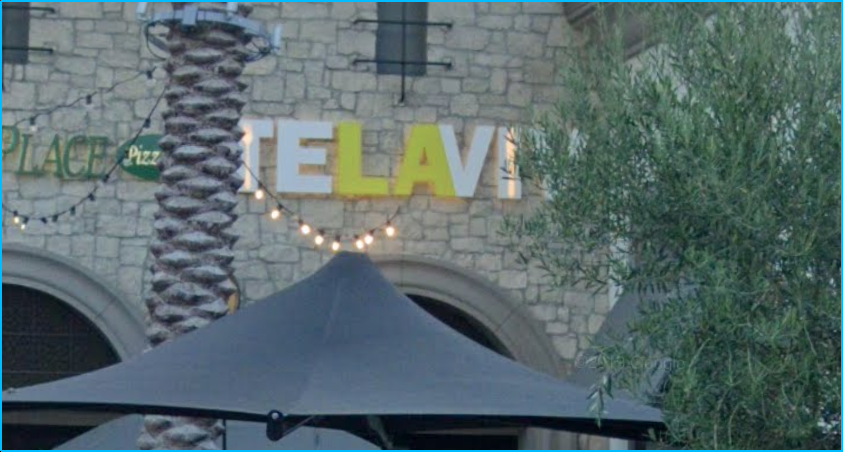 Tel Aviv Grill Woodland Hills