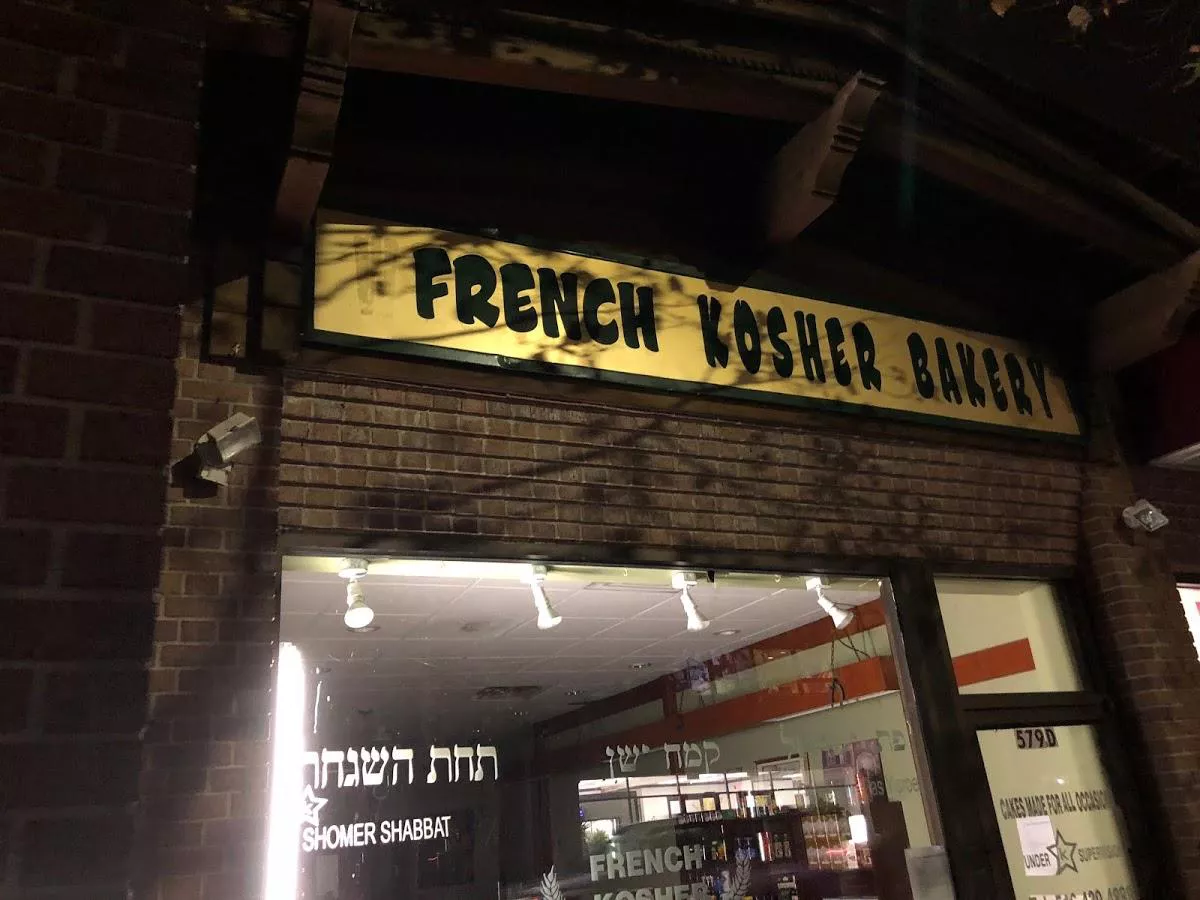 French Kosher Bakery Great Neck