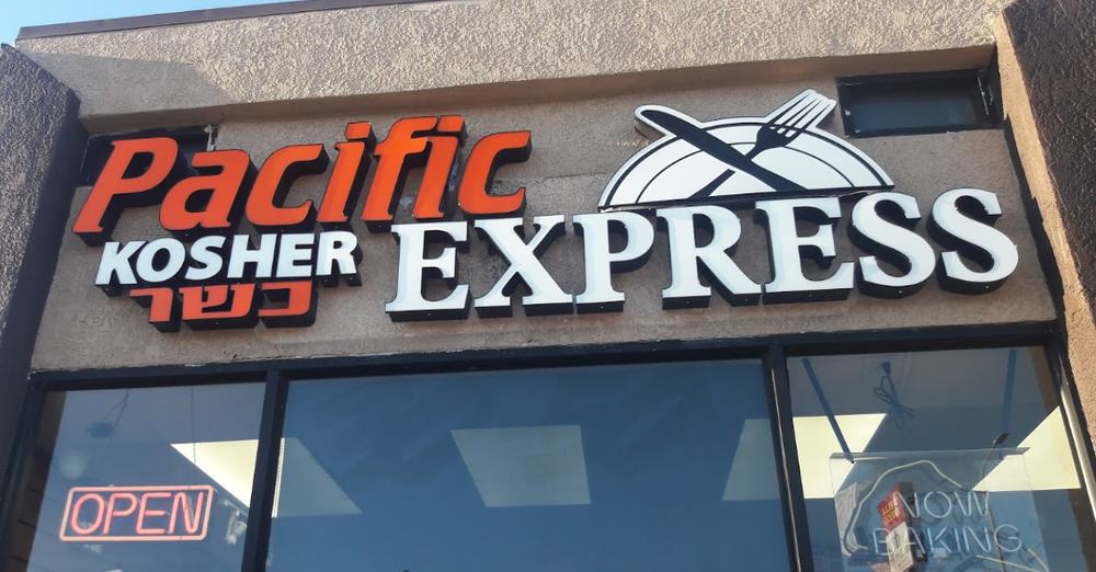 Pacific Kosher Express Woodland Hills