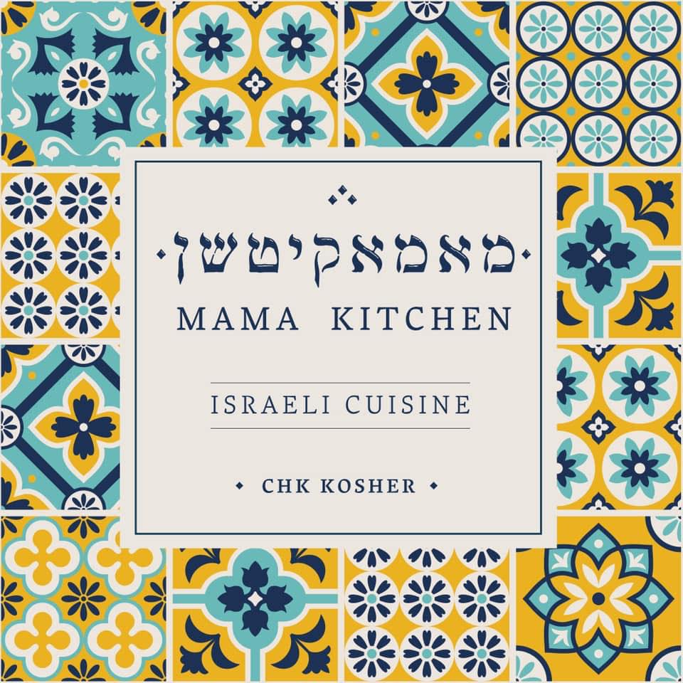 Mama Kitchen NY - Queens Queens