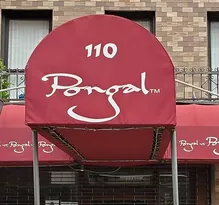 Pongal Restaurant New York