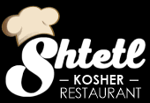 Shtetl Kosher Restaurant