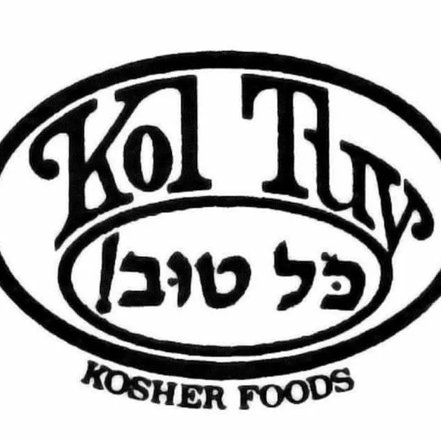 Kol Tuv Kosher Foods Chicago