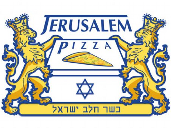 Jerusalem Pizza Highland Park