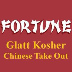 Fortune Glatt Kosher Chinese Take Out