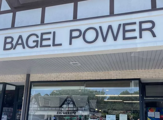 Bagel Power Scarsdale