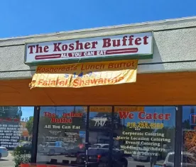 THE KOSHER BUFFET