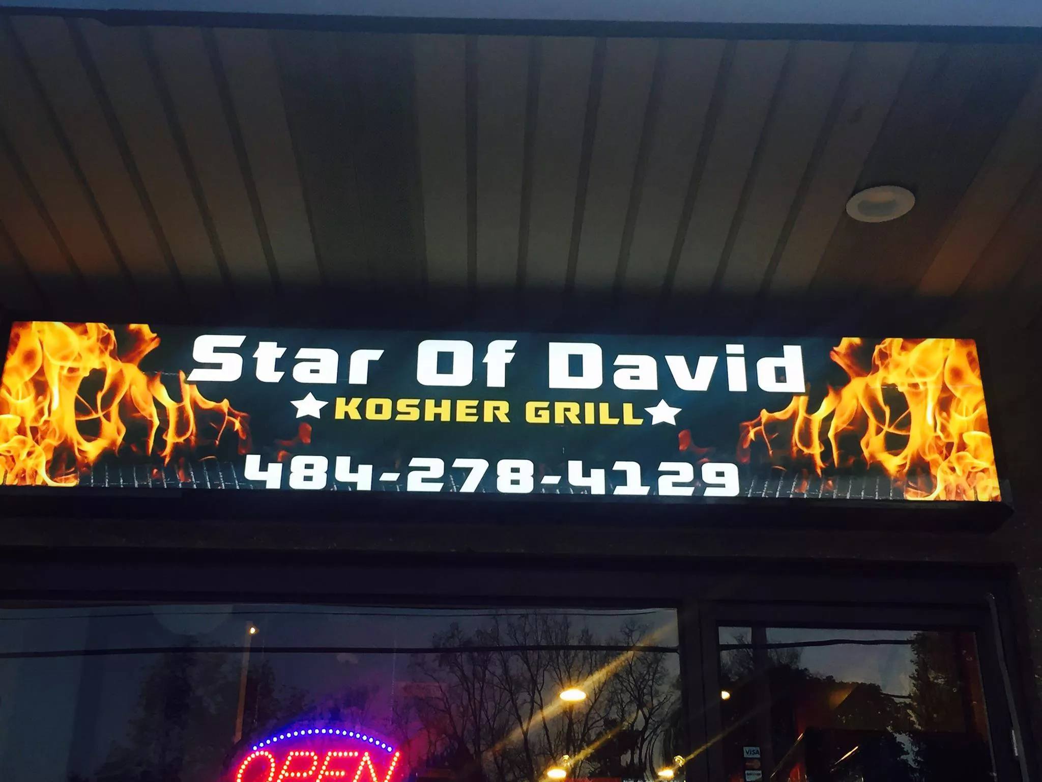 Star of David Kosher Grill Narberth
