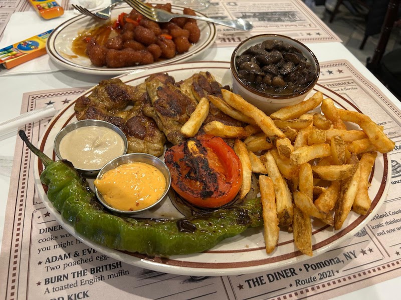 The Diner - Kosher American kitchen logo