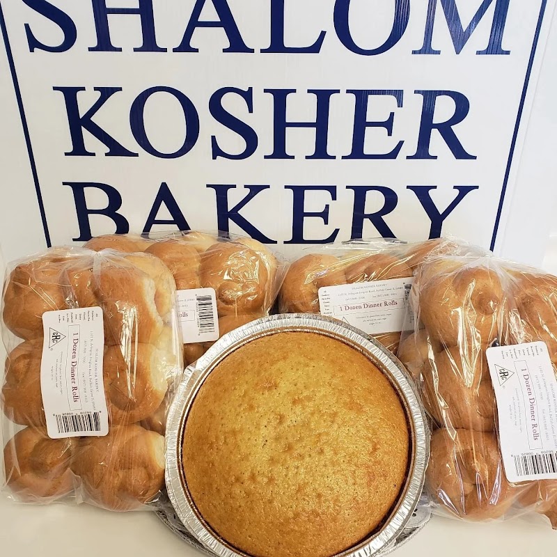 Shalom Kosher Bakery logo
