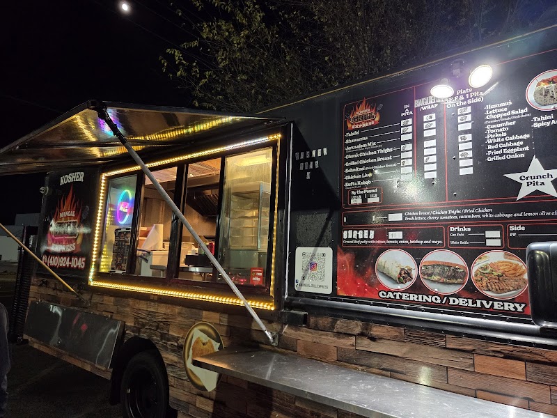 Mangal Grill Express Kosher STAR K logo