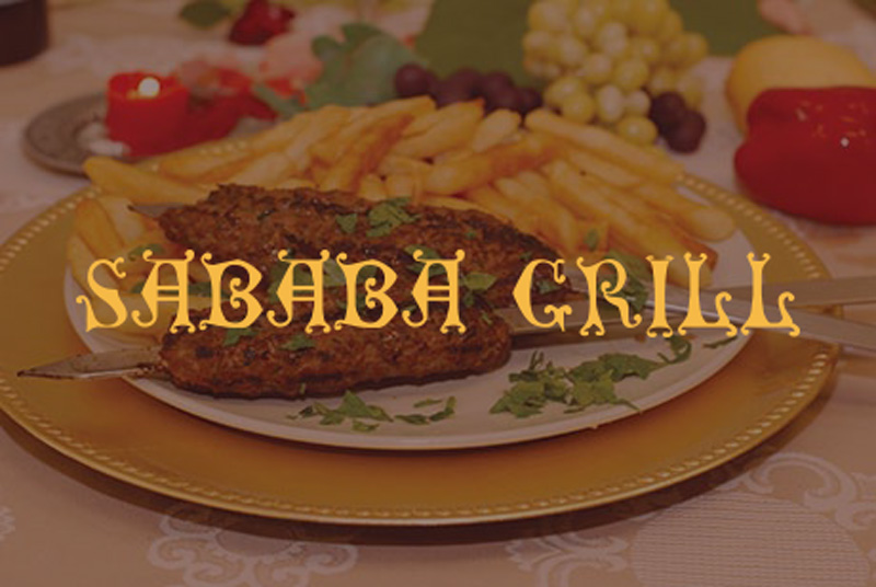 Sababa Grill logo