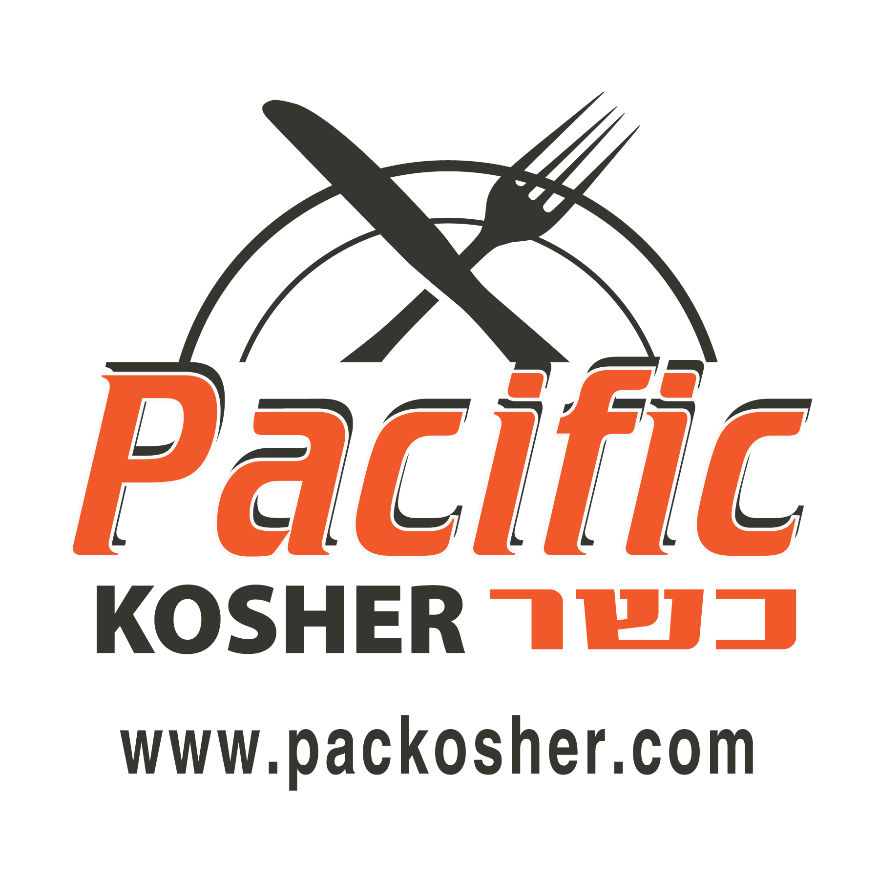 Pacific Kosher