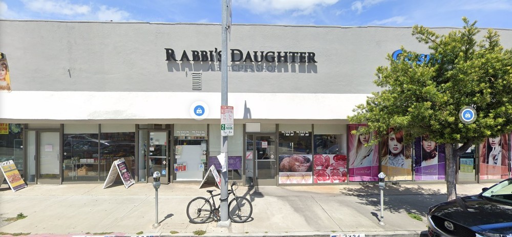 Rabbi's Daughter Los Angeles