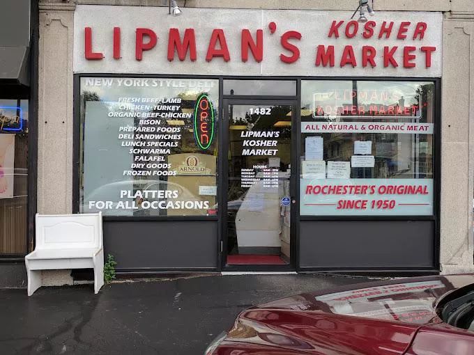 Lipman's Kosher Market