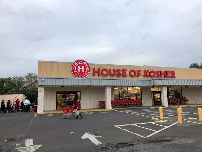 House of Kosher