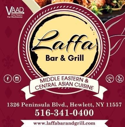 Laffa Bar and Grill Hewlett