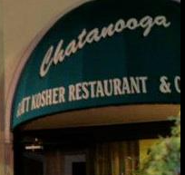Chatanooga Restaurant