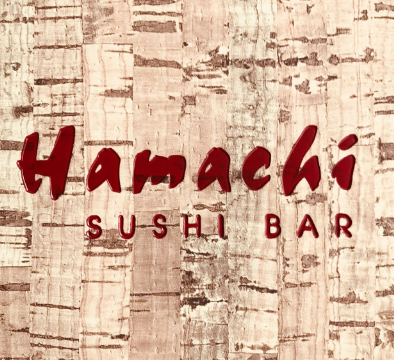 Hamachi Sushi Bar Chicago