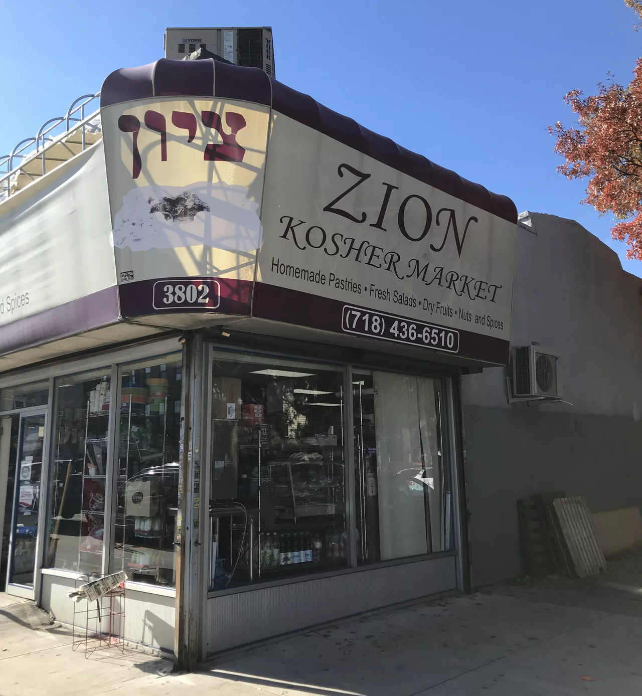 Zion Kosher Market Brooklyn
