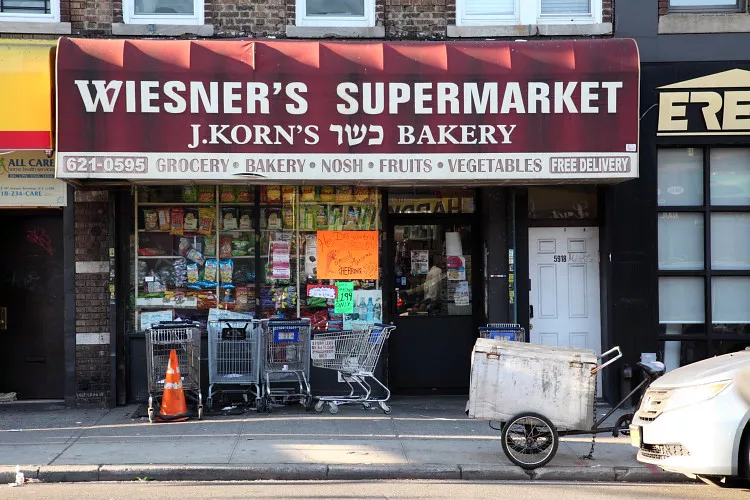 Wiesners Grocery Brooklyn