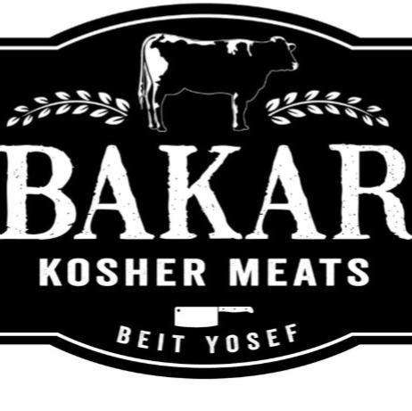 Bakar Kosher Meats Beverly Hills