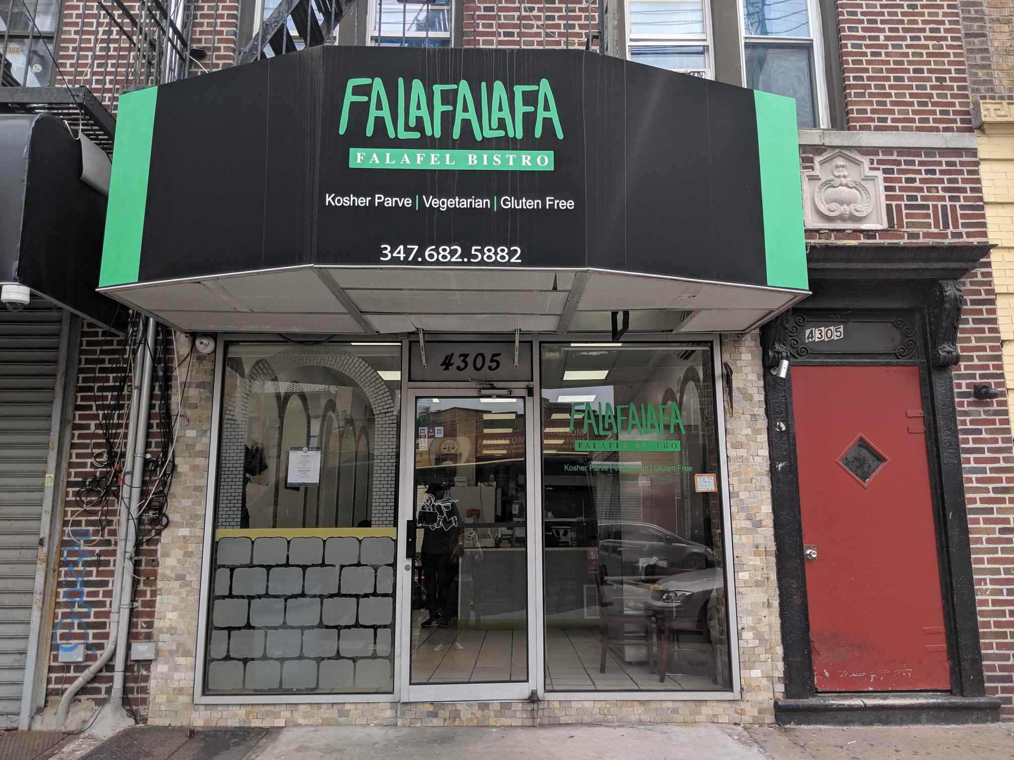 FalafaLafa Brooklyn