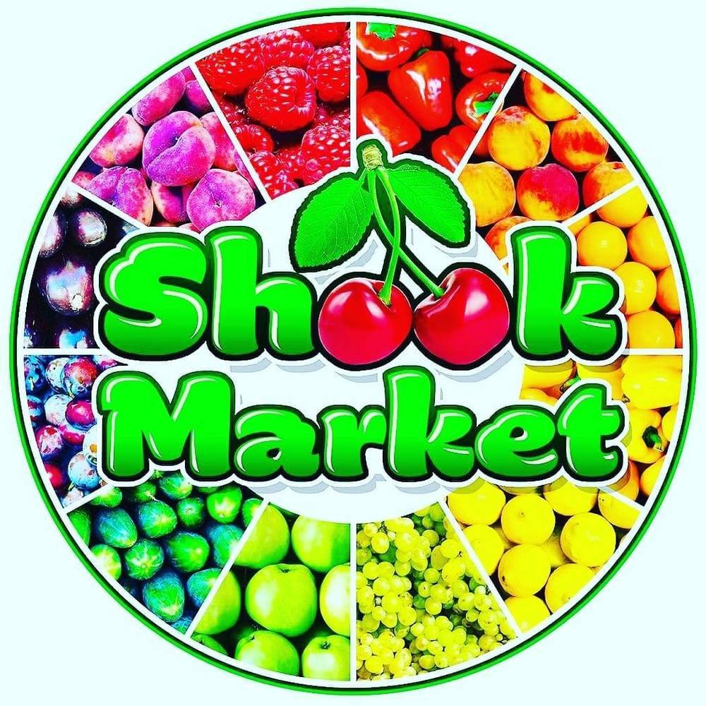 Shook Market